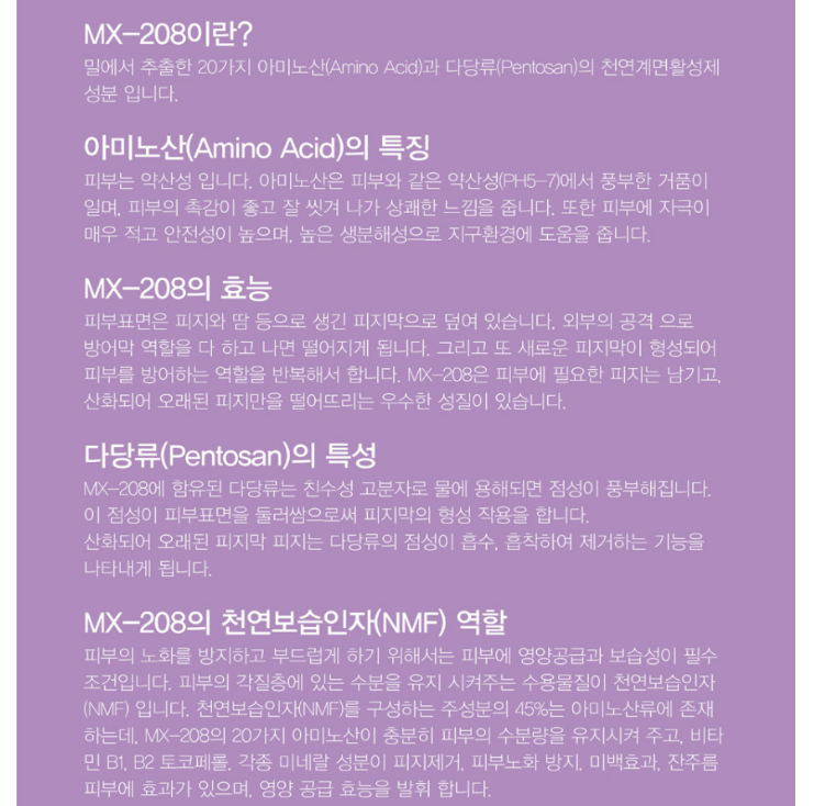70662ae9f03bc57cf61d0d8a74455835_1755517501_003.png 70662ae9f03bc57cf61d0d8a74455835_1755517501_003.png