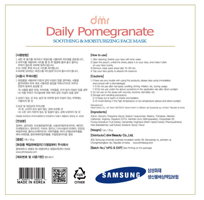 70662ae9f03bc57cf61d0d8a74455835_1755518216_9929.png