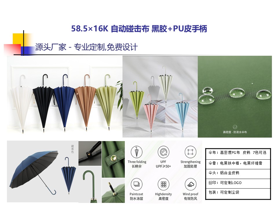 1f6a22d8969b82da2359973be692df02_1756993775_2433.JPG