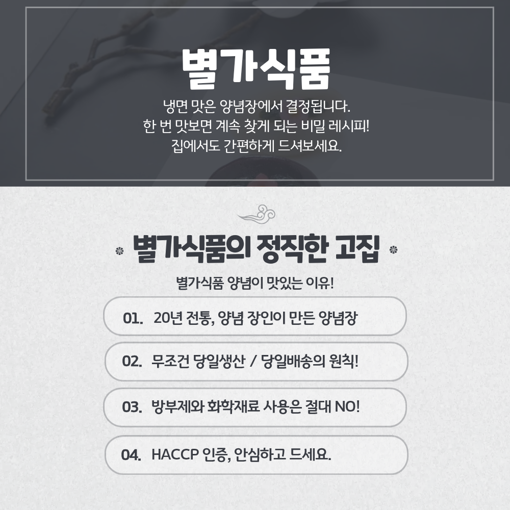 3dc33d1b6d347beb6c7cd11c57674f8e_1786581844_6327.png