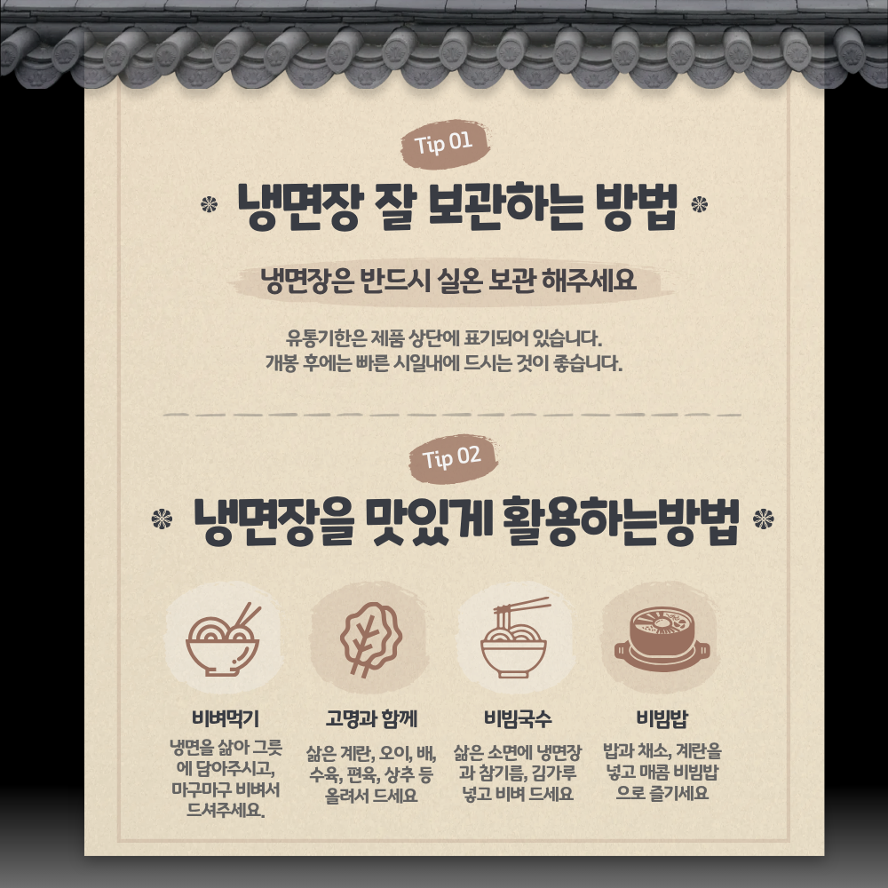 3dc33d1b6d347beb6c7cd11c57674f8e_1786581844_7337.png