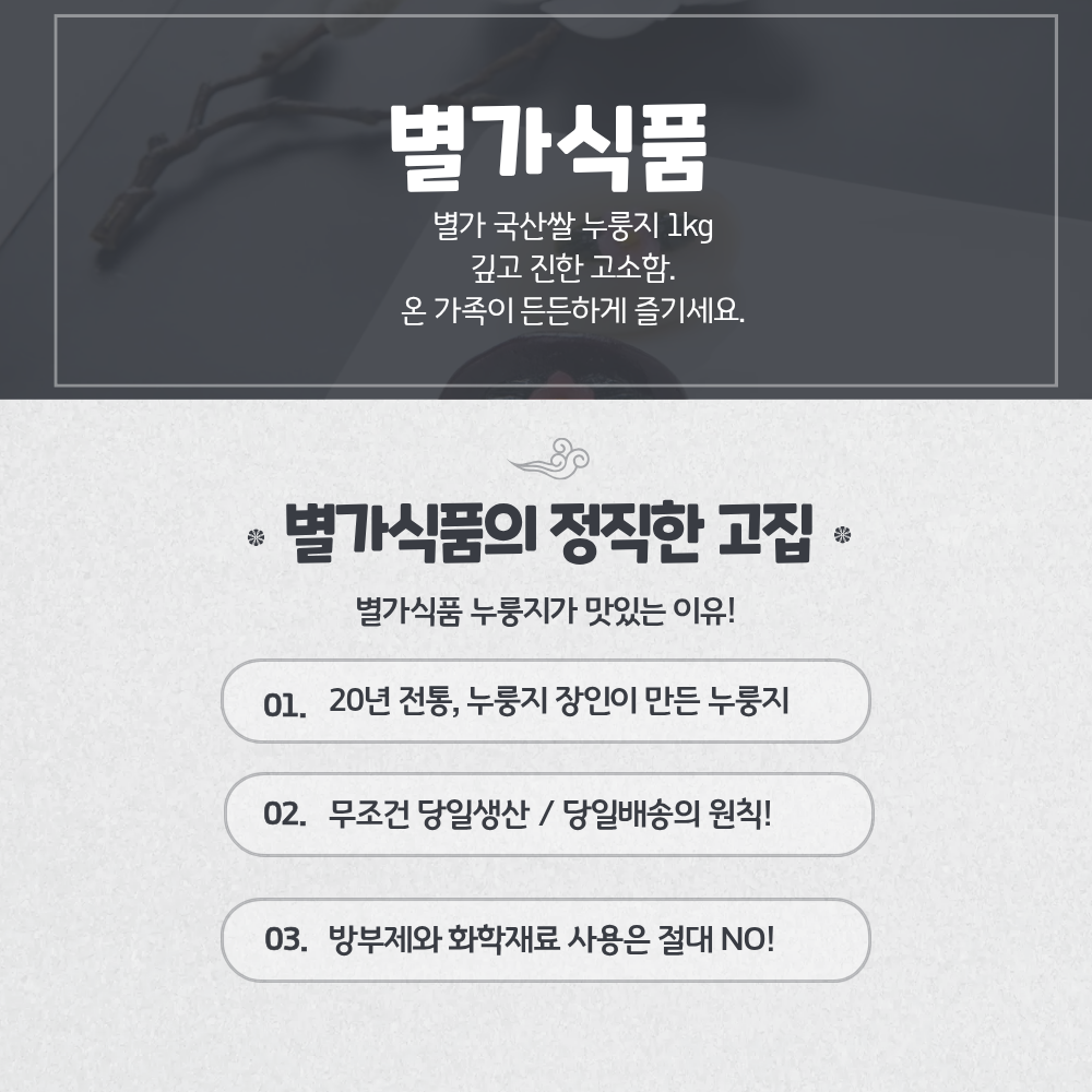 3dc33d1b6d347beb6c7cd11c57674f8e_1786582846_7341.png
