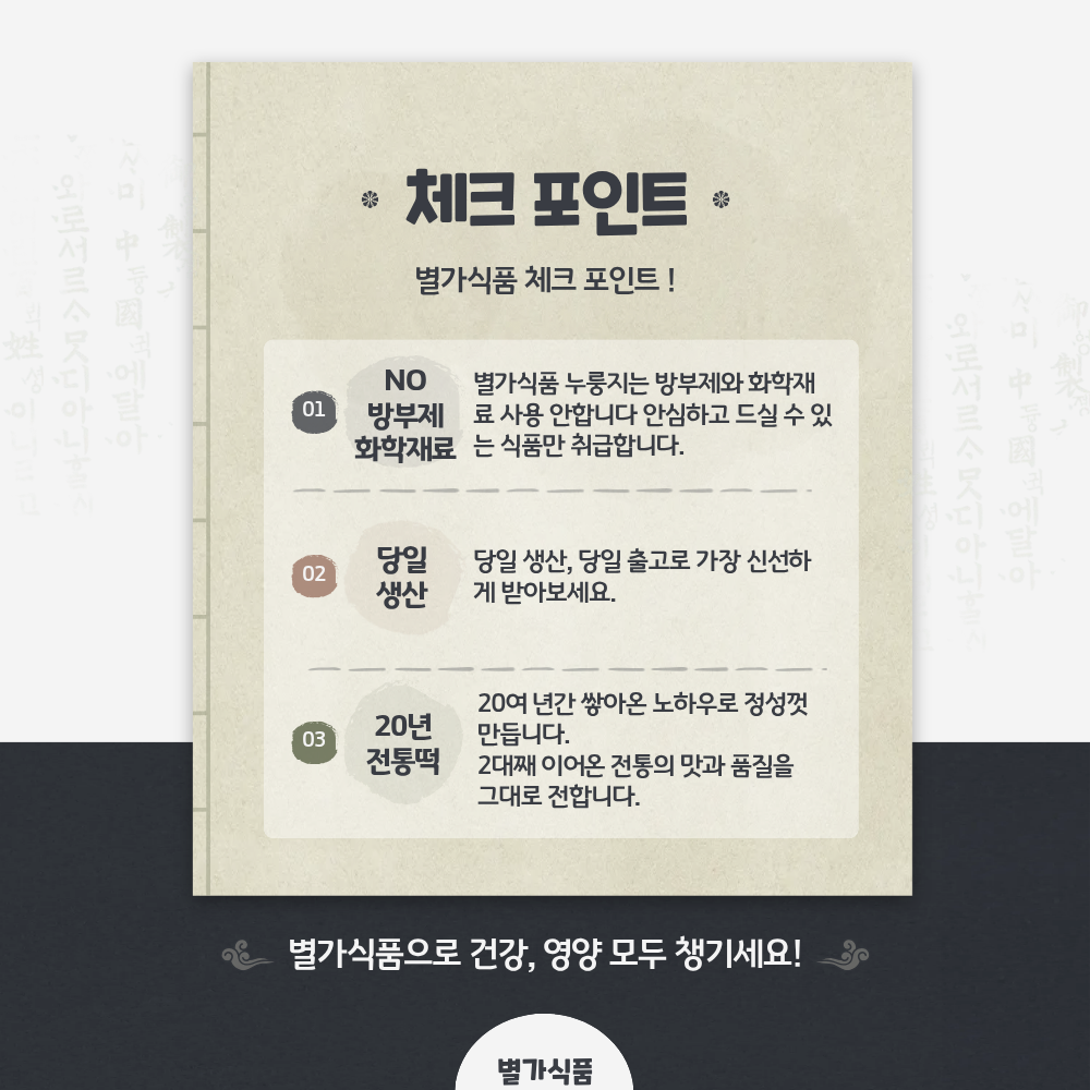 3dc33d1b6d347beb6c7cd11c57674f8e_1786582846_785.png
