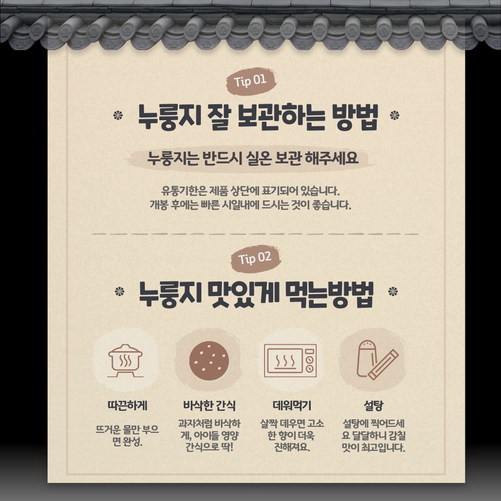 3dc33d1b6d347beb6c7cd11c57674f8e_1786582846_8402.png