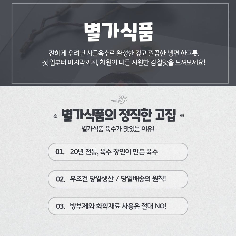 3dc33d1b6d347beb6c7cd11c57674f8e_1786584141_6804.png