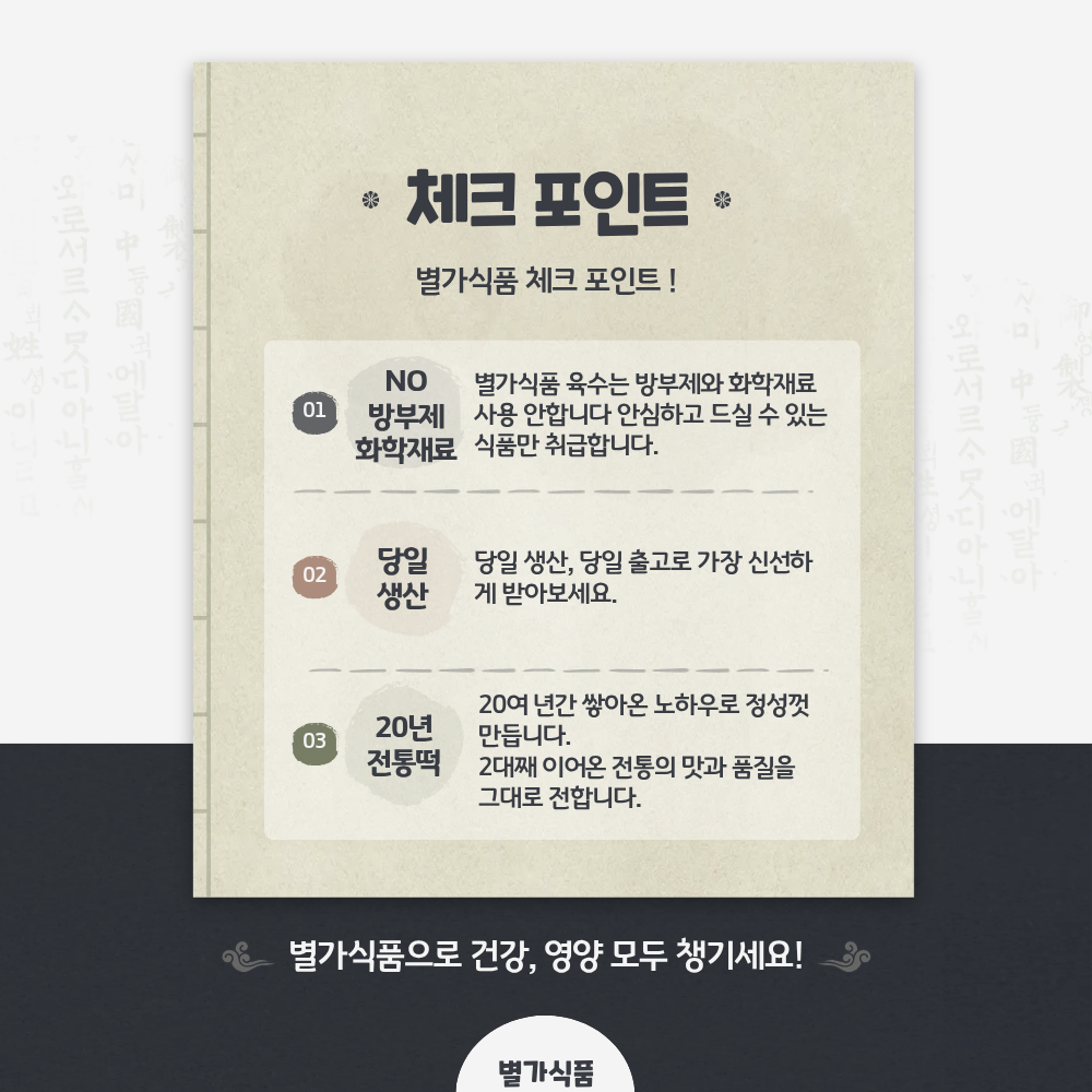 3dc33d1b6d347beb6c7cd11c57674f8e_1786584141_7312.png