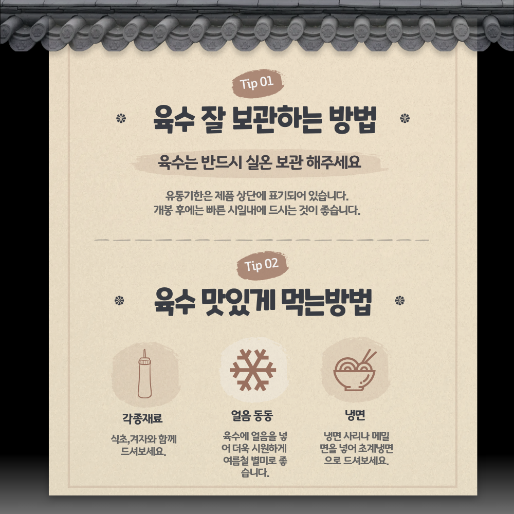 3dc33d1b6d347beb6c7cd11c57674f8e_1786584141_7869.png