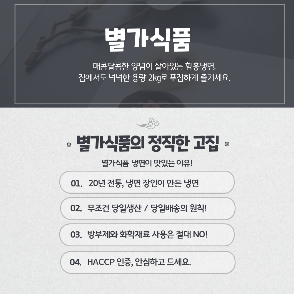 3dc33d1b6d347beb6c7cd11c57674f8e_1786584420_0588.png