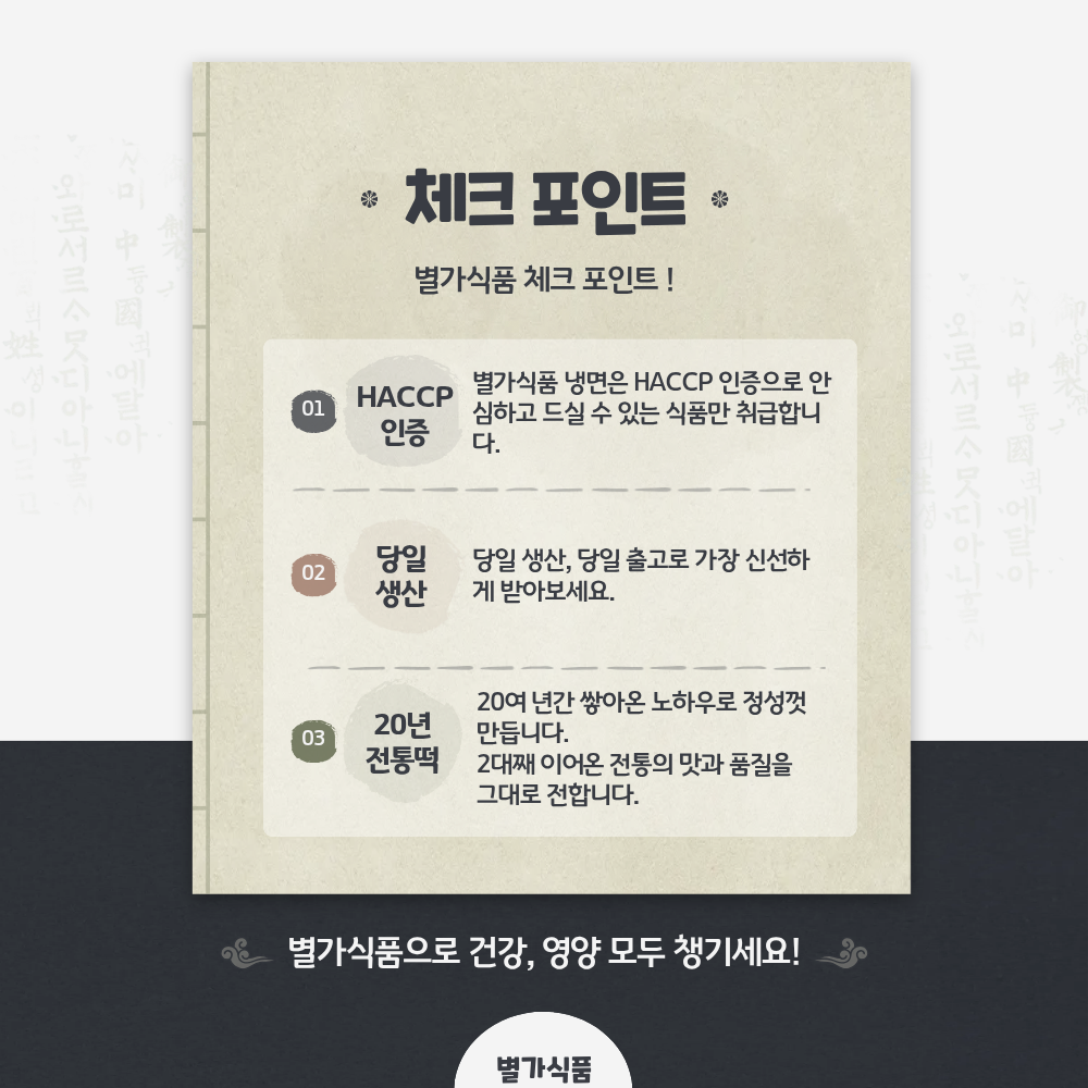 3dc33d1b6d347beb6c7cd11c57674f8e_1786584420_1192.png