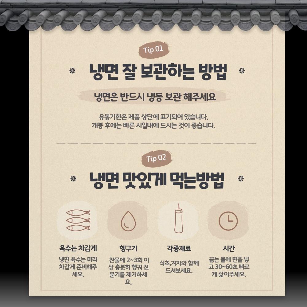 3dc33d1b6d347beb6c7cd11c57674f8e_1786584420_1717.png