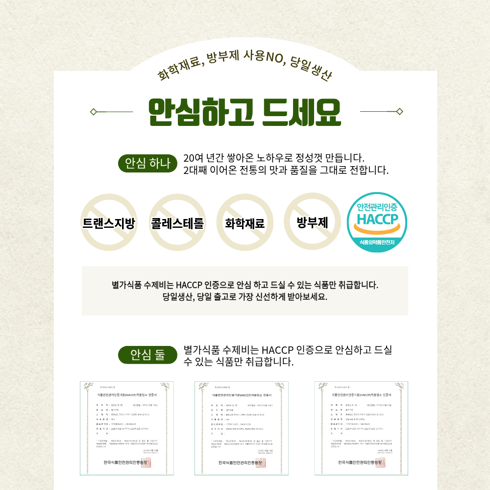 3dc33d1b6d347beb6c7cd11c57674f8e_1786584680_1288.png