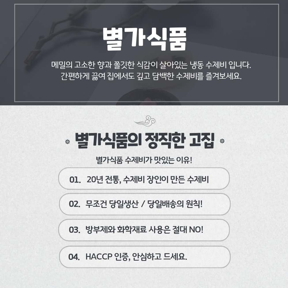 3dc33d1b6d347beb6c7cd11c57674f8e_1786584680_174.png