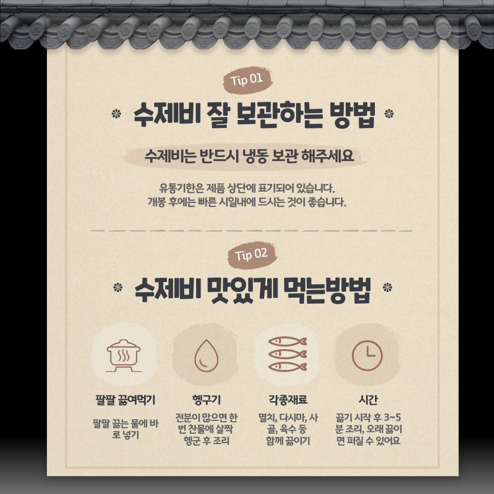 3dc33d1b6d347beb6c7cd11c57674f8e_1786584680_2762.png