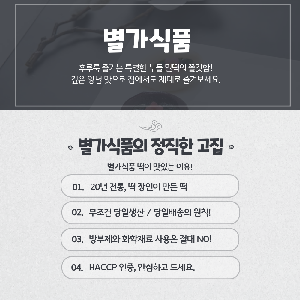 3dc33d1b6d347beb6c7cd11c57674f8e_1786585797_3482.png
