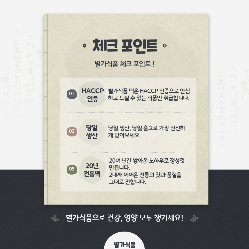3dc33d1b6d347beb6c7cd11c57674f8e_1786585797_4014.png