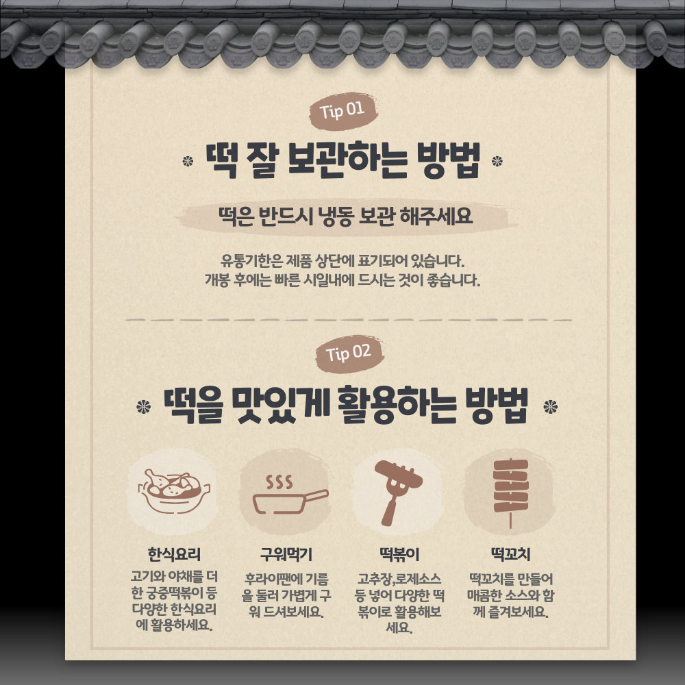 3dc33d1b6d347beb6c7cd11c57674f8e_1786585797_4554.png